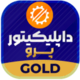افزونه بکاپ دوپلیکیتور پرو | پلاگین Duplicator Pro افزونه بکاپ دوپلیکیتور پرو | پلاگین Duplicator Pro