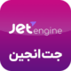 دانلود رایگان افزونه جت انجین | پلاگین JetEngine دانلود رایگان افزونه جت انجین | پلاگین JetEngine