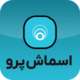 افزونه فشرده ساز تصویر اسموش | پلاگین WP Smush Pro افزونه فشرده ساز تصویر اسموش | پلاگین WP Smush Pro