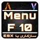 اسکریپت منو F10 برای سرور VMP ، Fivem